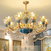 欧式吊灯客厅大气，奢华家用蓝色陶瓷餐厅现代简约水晶吊灯法式灯具