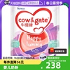 自营Cow & Gate牛栏牌A2 Β-酪蛋白奶粉1段 0-6个月900克