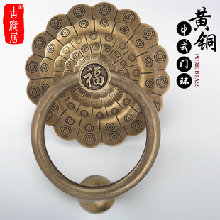 铜门环中式装饰大门拉手黄铜，老式门环兽头黄铜，把手狮子头仿古配件