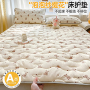床垫软垫家用床护垫榻榻米防滑床褥子学生，单人隔脏折叠被褥薄垫子