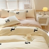 2024熊猫成人学生毛巾绣磨毛四件套床上三件套枕套被罩宿舍女