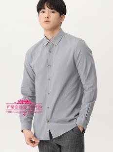 直邮mindbridge秋冬男士，韩国纯色商务长袖衬衫muws6121