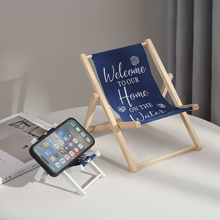 地中海风格手机支架沙滩椅创意小椅子小家具拍照道具桌面迷你摆件