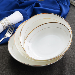 金边盘子欧式骨瓷盘菜盘子家用圆盘子8英寸陶瓷白瓷盘(白瓷盘)深盘子餐具