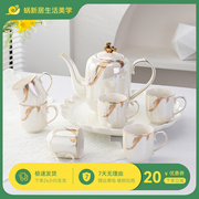 轻奢珍珠白陶瓷水具套装珠光白茶壶(白茶壶)套装欧式简约茶壶茶杯