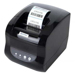 芯烨xp-365b热敏，票据标签打印机不干胶，贴纸打印机