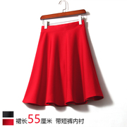 春季半身裙红色中裙高腰显瘦蓬蓬裙a字裙裤广场跳舞裙子伞裙