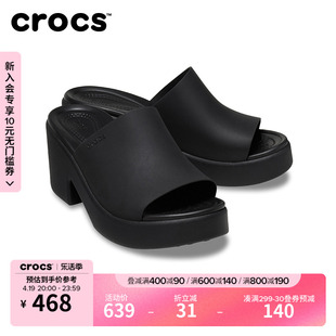 crocs女鞋卡骆驰布鲁克林凉鞋厚底凉拖鞋，松糕鞋罗马鞋209408