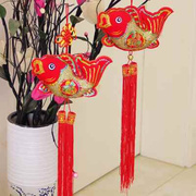 年年有余挂件绒布弯鱼中国结鱼挂件客厅大号春节过年新年装饰