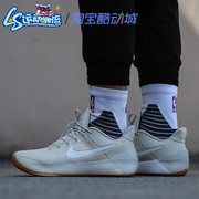 Nike耐克Kobe科比AD科12高端实战篮球鞋男852427 922484 AJ6922
