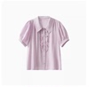 米家好品质甜美减龄小心思荷叶，边门襟单排扣娃娃领紫色衬衫