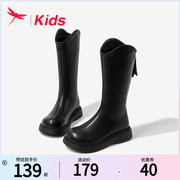 红蜻蜓女童鞋儿童长筒靴子，秋冬款2023高筒，长靴皮靴秋冬季加绒