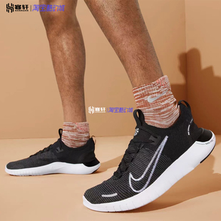 Nike/耐克 FREE RN FK NEXT NATURE男子轻便赤足跑步鞋FB1276-002