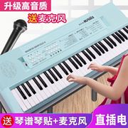 儿童电子琴初学者入门61键自学男女孩益智钢琴音乐37键乐器玩具
