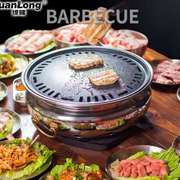 韩式烤肉炉家用碳烤炉商用烧烤炉圆形烤盘烤肉锅炭火火盆围炉煮茶