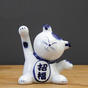 景德镇陶瓷动物摆件青花瓷兔猫咪家居客厅装饰品卧室摆设C款大号