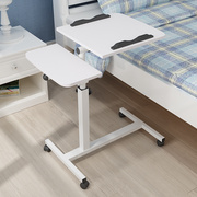 易懒人(易懒人)电脑桌，床上用约折叠置地，移动升降床边桌子