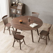 爱上黄昏实木折叠餐桌椅组合家用圆桌饭桌折叠圆桌1.2m-胡桃色