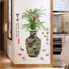 创意中国风中式墙贴纸仿真花瓶客厅玄关，走廊餐厅背景卧室装饰贴画