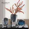 现代北欧蓝色加厚琉璃花瓶水晶气泡创意网红透明玻璃花器客厅