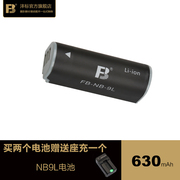 沣标NB9L电池买两个送充电器canon适用佳能数码相机IXUS 500 510