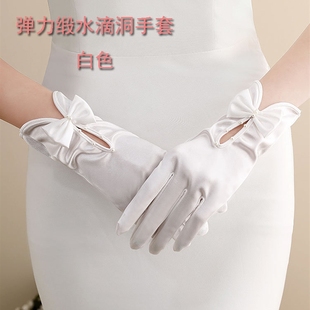 新娘手套高级感优雅婚纱敬酒晚礼服短款蝴蝶结结婚秀禾酒红色