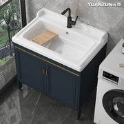 陶瓷洗衣盆带搓衣板家用阳台，洗衣池落地柜，组合洗手台盆一体式水槽