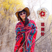 民族风围巾女双面加厚保暖秋冬季西藏云南旅游大方巾空调披肩斗篷