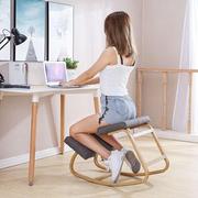 创意电脑椅家用办公椅人体工学矫正椅跪椅成人 坐矫姿椅子学生