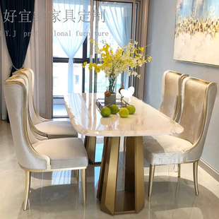 美式轻奢餐桌实木法式小户型餐厅餐桌椅组合大理石，餐桌一桌6椅