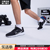 耐克男鞋跑步鞋，nikepegasus飞马40健身运动鞋休闲鞋dv3853