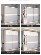 实木多层板生态板衣柜推拉门现代简约家用卧室，移门衣橱免漆储物柜