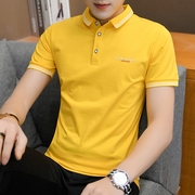 男士衬衫商务高端黄色短袖t恤男装修身衬衫领体恤韩版有翻领polo