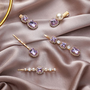 浪漫星辰紫~复古甜美紫色系水钻珍珠发夹气质刘海夹发卡发饰品女