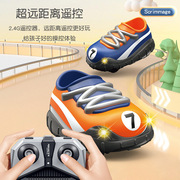 儿童遥控车2.4G足球车鞋子竞赛特技车玩具灯光RC竞技运动赛车
