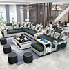 简约现代布艺沙发 大小户型客厅整装x家b具可拆洗U型布沙发套装组