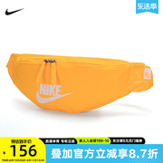 nike耐克heritage腰包黄色，小包单肩背包轻便胸包斜挎包db0490-845