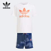 Adidas/阿迪达斯夏季小童两件套三叶草运动套装 GN4123