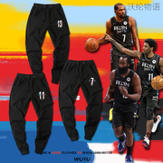 篮网队篮球运动纯棉长裤时尚杜兰特欧文哈登签名个性小脚束口卫裤