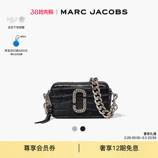 礼物marcjacobsmjsnapshot牛皮鳄鱼压纹，斜挎相机包