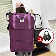 带轮旅行包大容量双肩双层扩容可折叠万向轮行李袋拆卸滑轮收纳包
