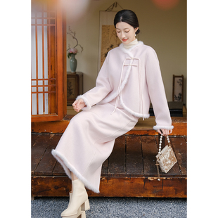 山有色新中式女装原创中国风盘扣外套粉色温柔双面羊毛呢半裙套装