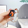 适用iwatchs9表带苹果applewatch87654代se手表带s7金属磁吸s8女款ultra高级钢带iphonewatch小众41mm45