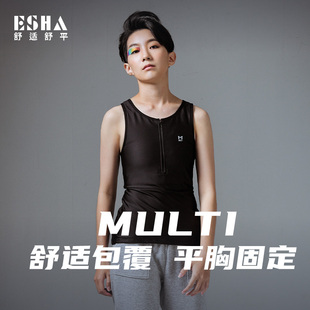 台湾ESHA Multi-长版 les束胸背心高弹力舒适无痕-套头拉链魔术贴