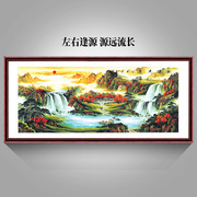 国画山水画客厅招财装饰字画办公室风景靠山挂画鸿运当头背景壁画