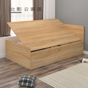 气动高箱储物床1米简户型箱体床1.2米实木床纳收现代小约可定