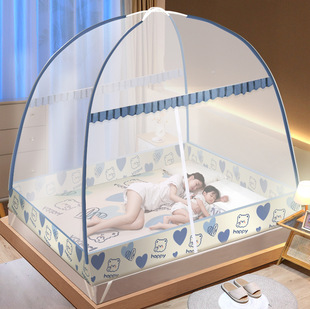 蒙古包蚊帐免安装家用卧室全罩式1米5纹帐1米8大床蚊帐折叠式蚊帐