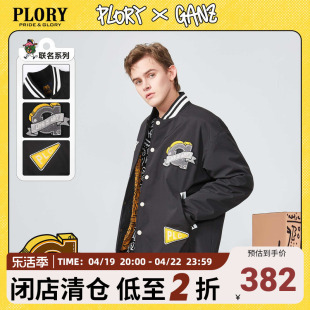 plory2023春季立领棒球，棉服卡通印花男士，撞色时尚短款外套