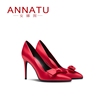 安娜图2022婚鞋新娘鞋真丝绸缎大红色婚纱礼服尖头细跟高跟鞋