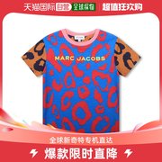香港直邮潮奢 Marc Jacobs 马克 雅可布 女童Marc Jn34 豹纹T恤童